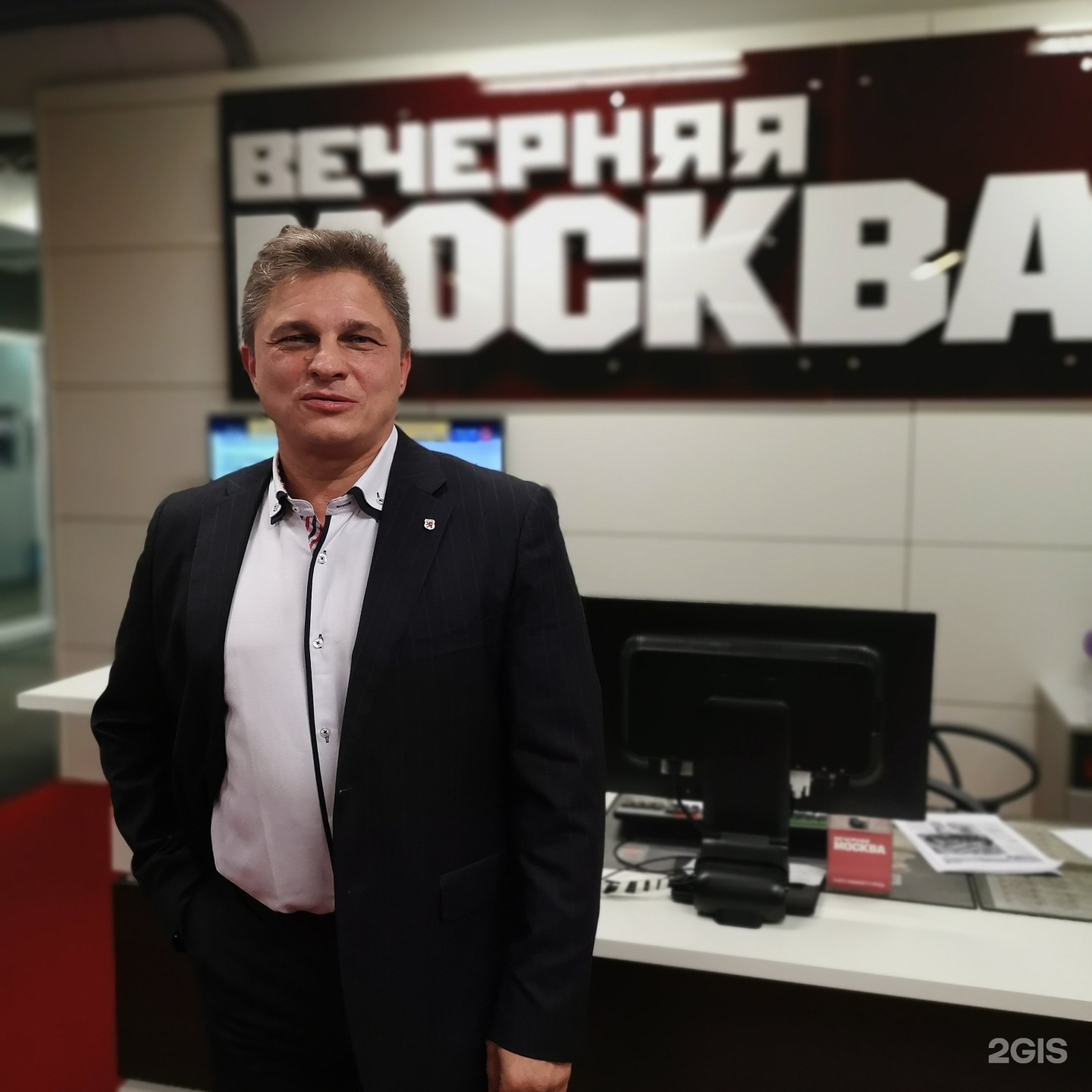 Изображение организации
