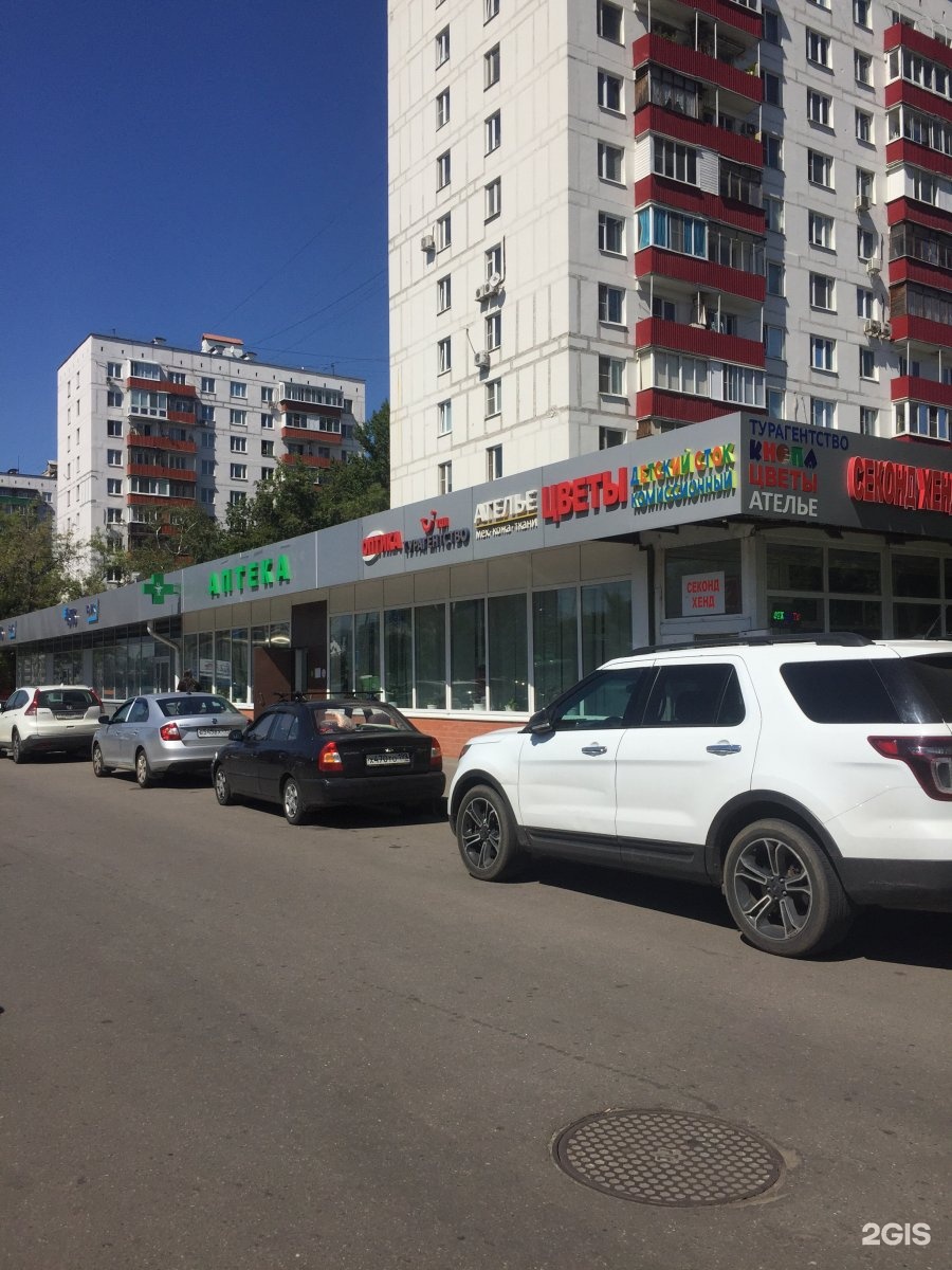 Аптека 206 телефон. Рязанский проспект 71к1. Рязанский проспект 71к1 Газпромбанк. Рязанский проспект 71к1 парковка. Рязанский проспект, д. 71, корп. 1.
