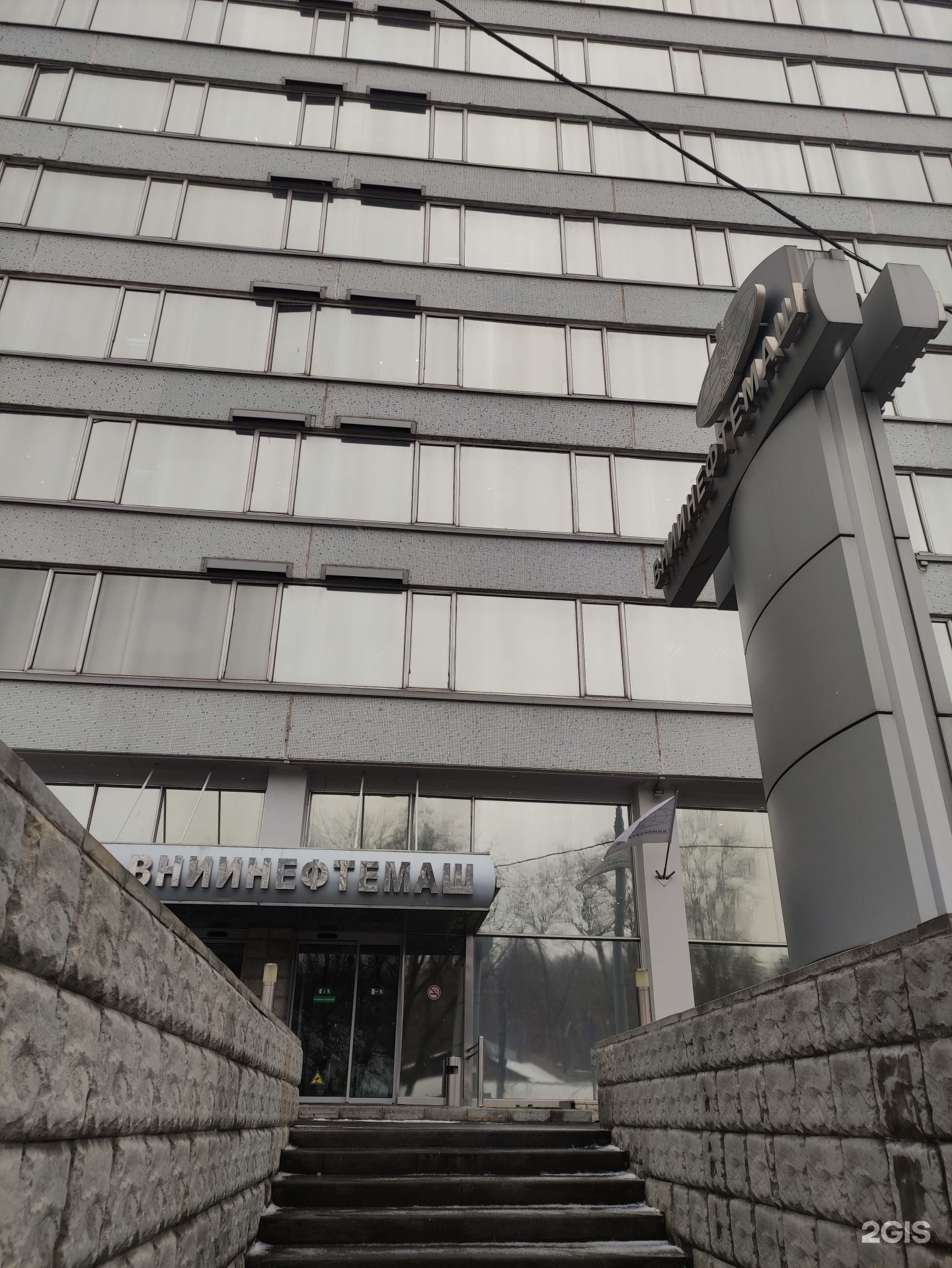 Изображение организации