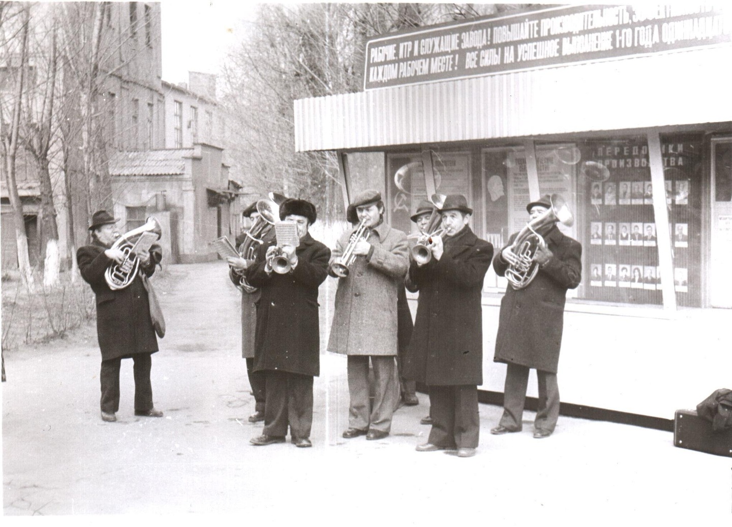 Изображение организации