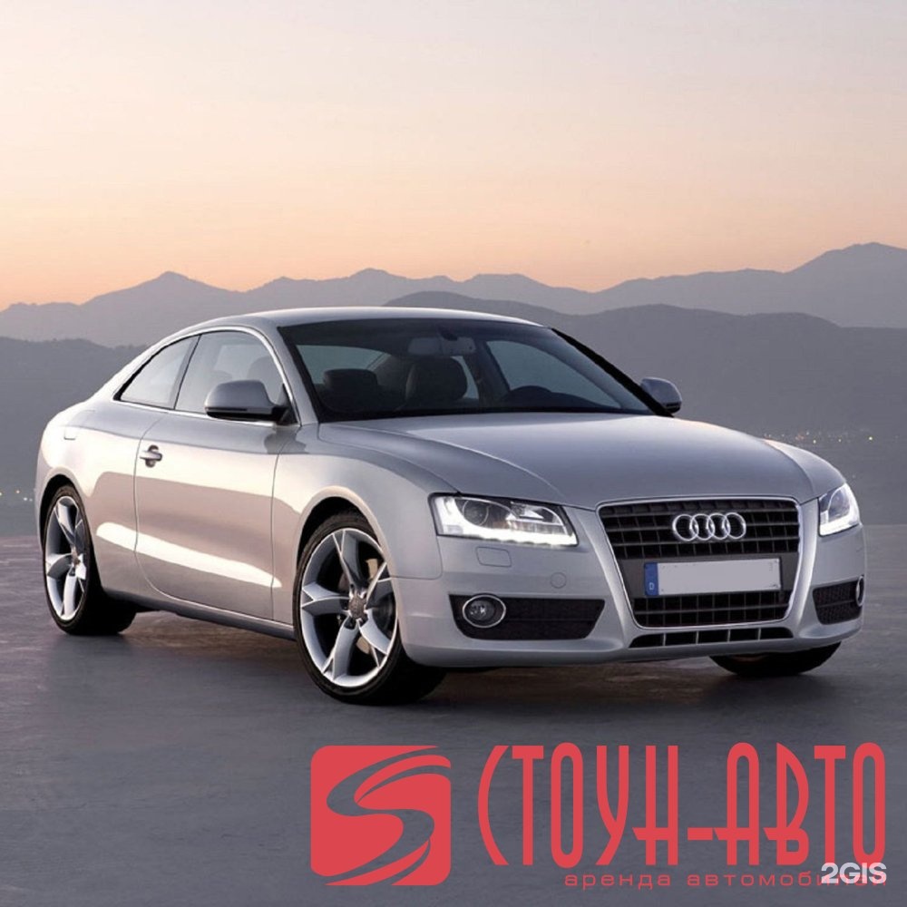 Изображение организации