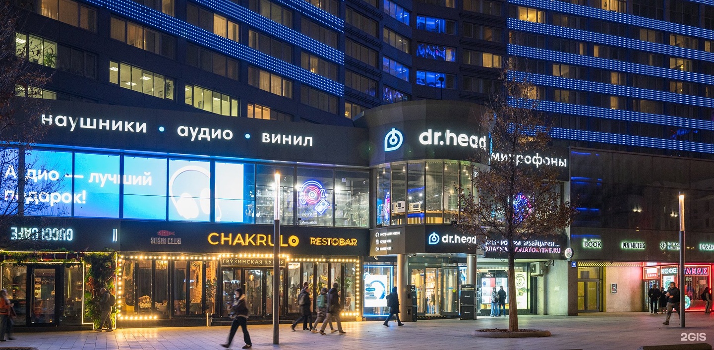 Изображение фирмы