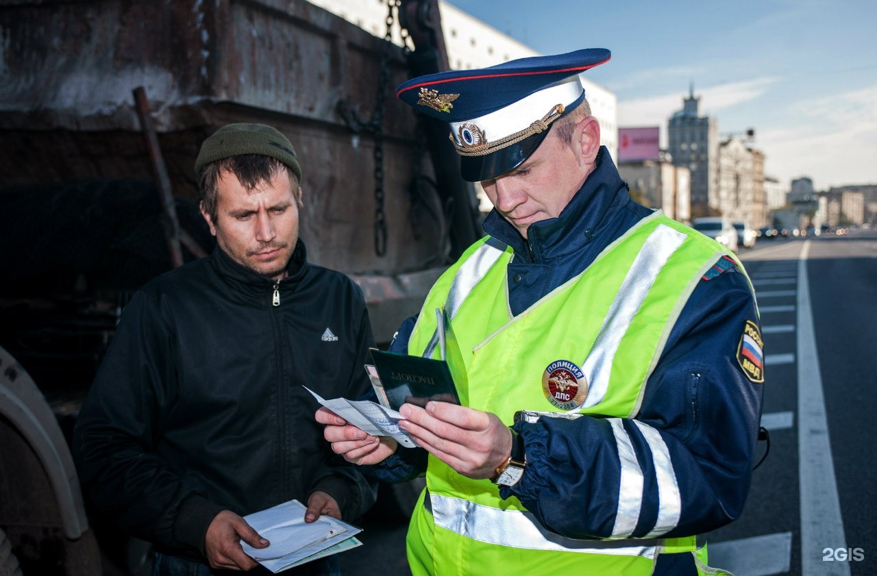 Отдел МВД России по району Метрогородок г. Москвы, Открытое шоссе, 21 к15,  Москва — 2ГИС