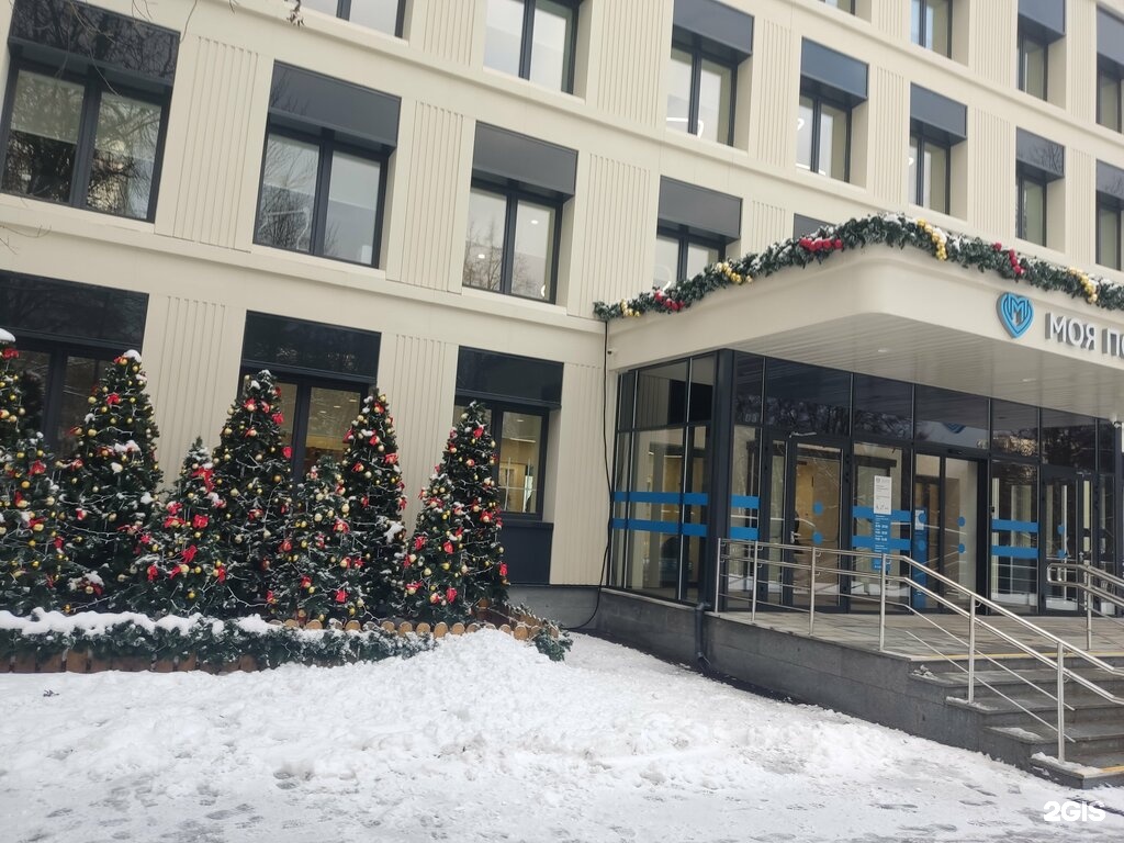 Изображение организации