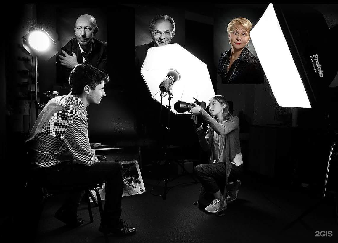 Изображение организации