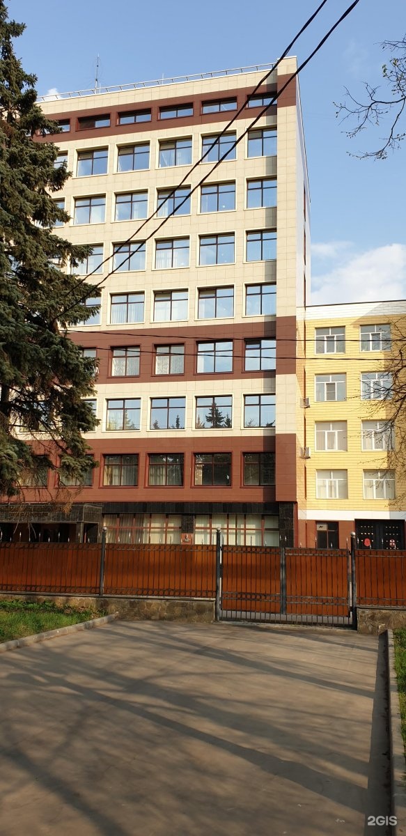 Изображение фирмы