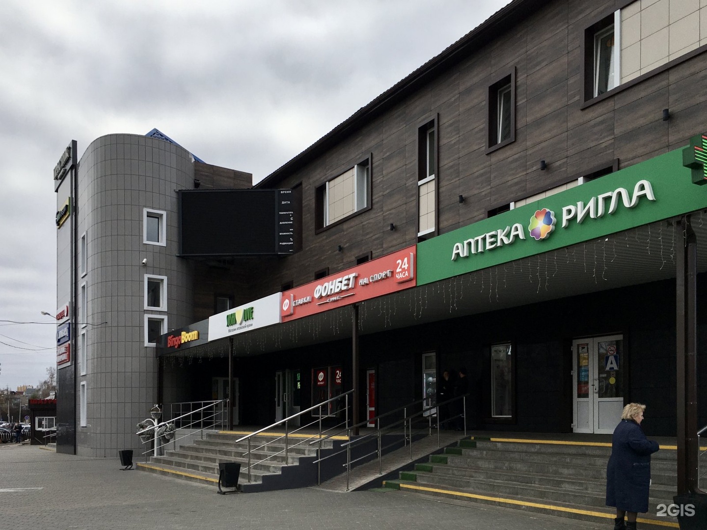 корнеева 8 тц престиж. тц престиж домодедово парикмахерская. престиж домодедово парикмахерская. престиж домодедово. тк престиж.