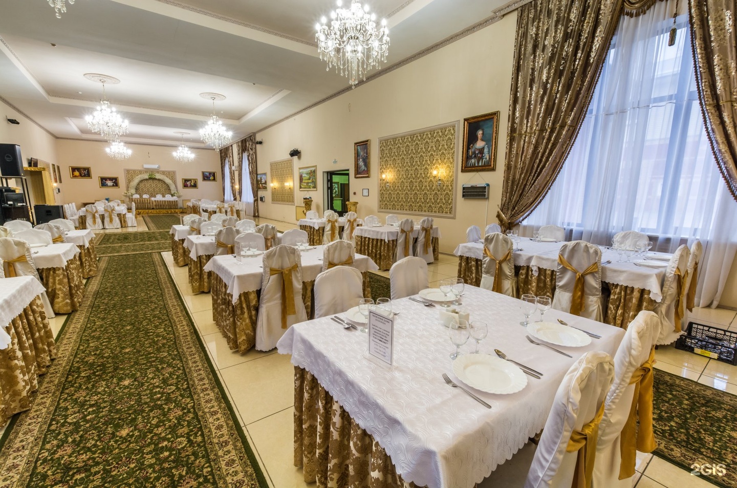 Изображение организации