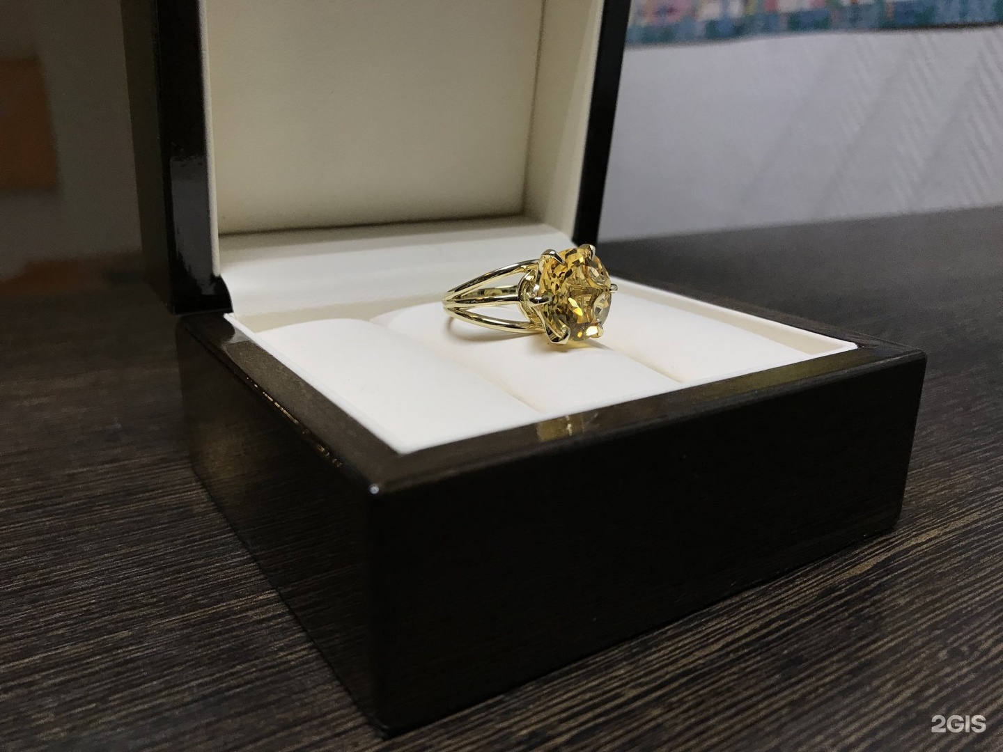 Royal gold