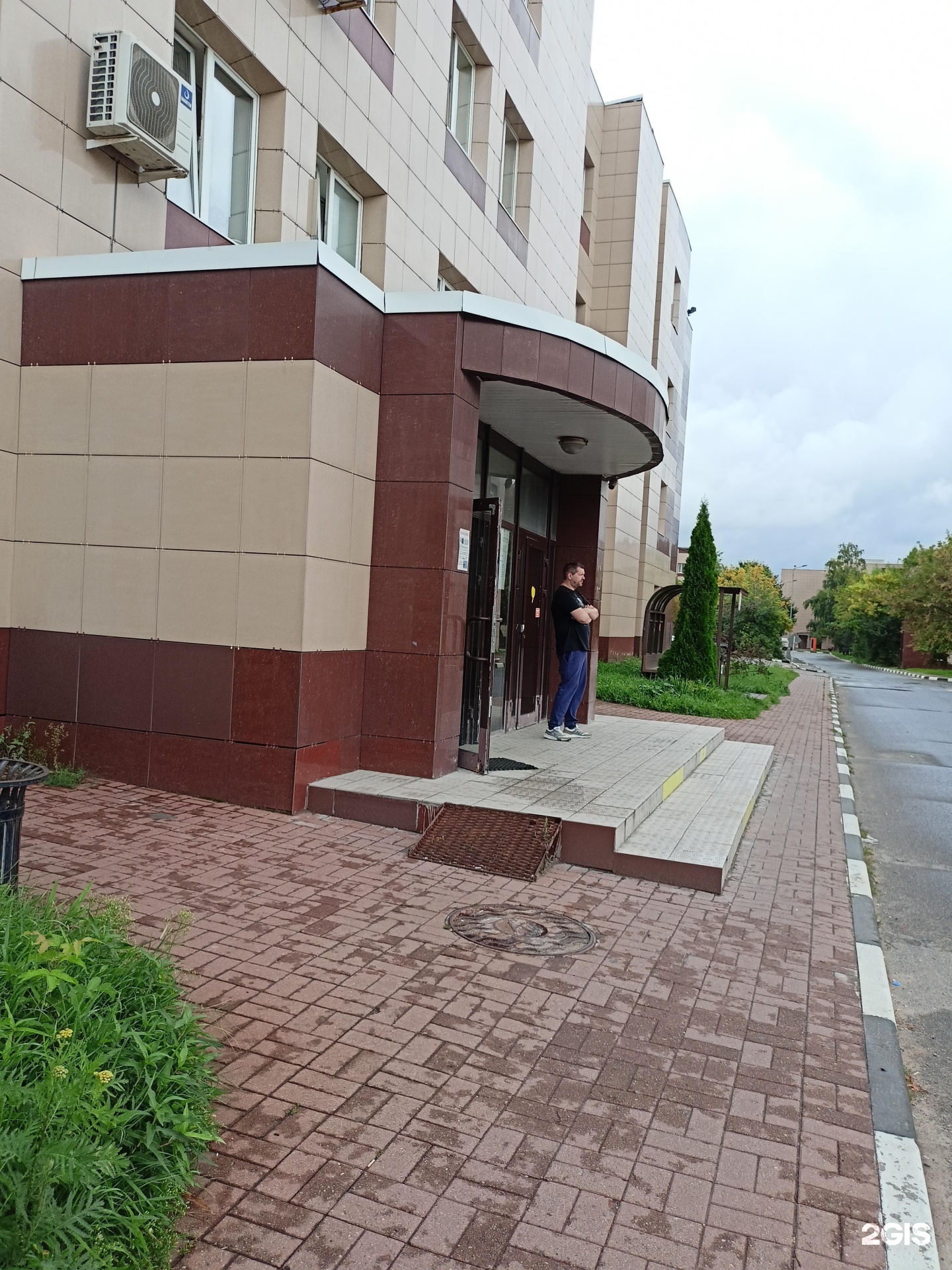 Изображение организации