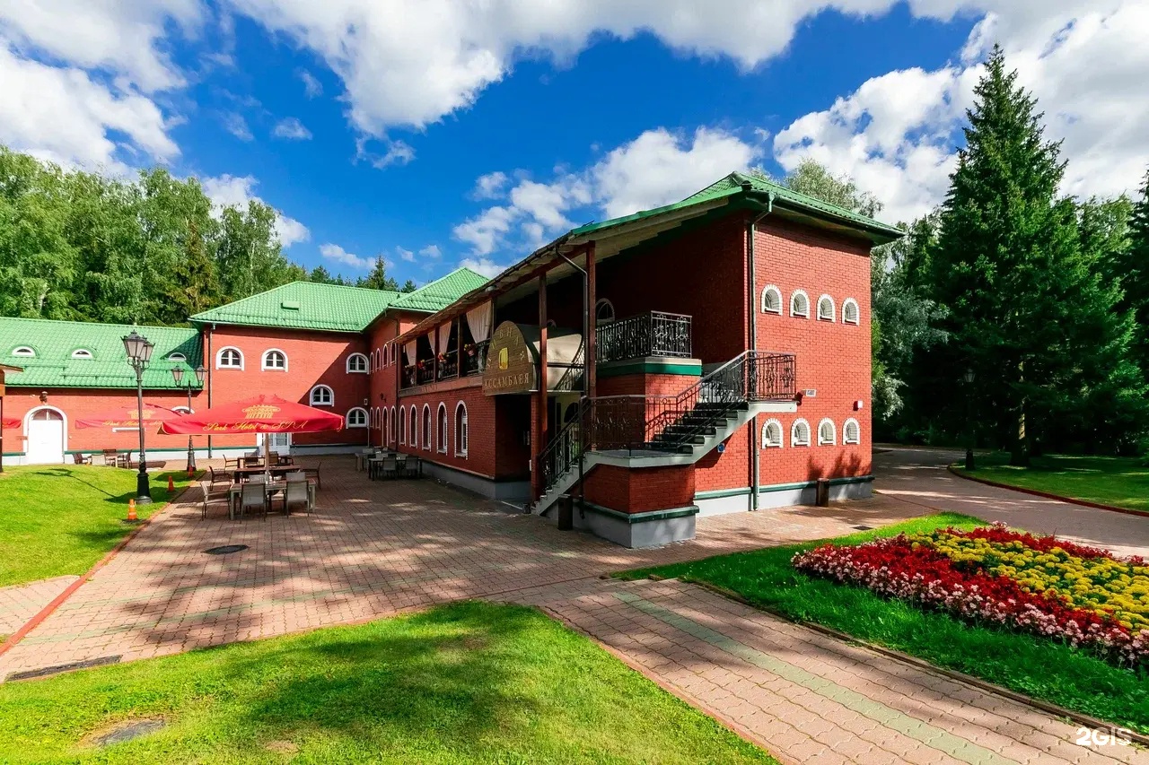 Изображение организации