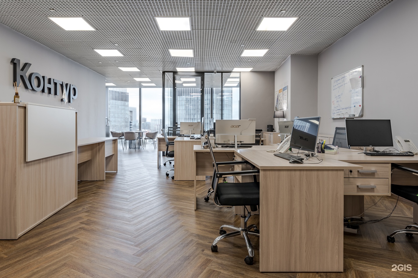 Изображение организации