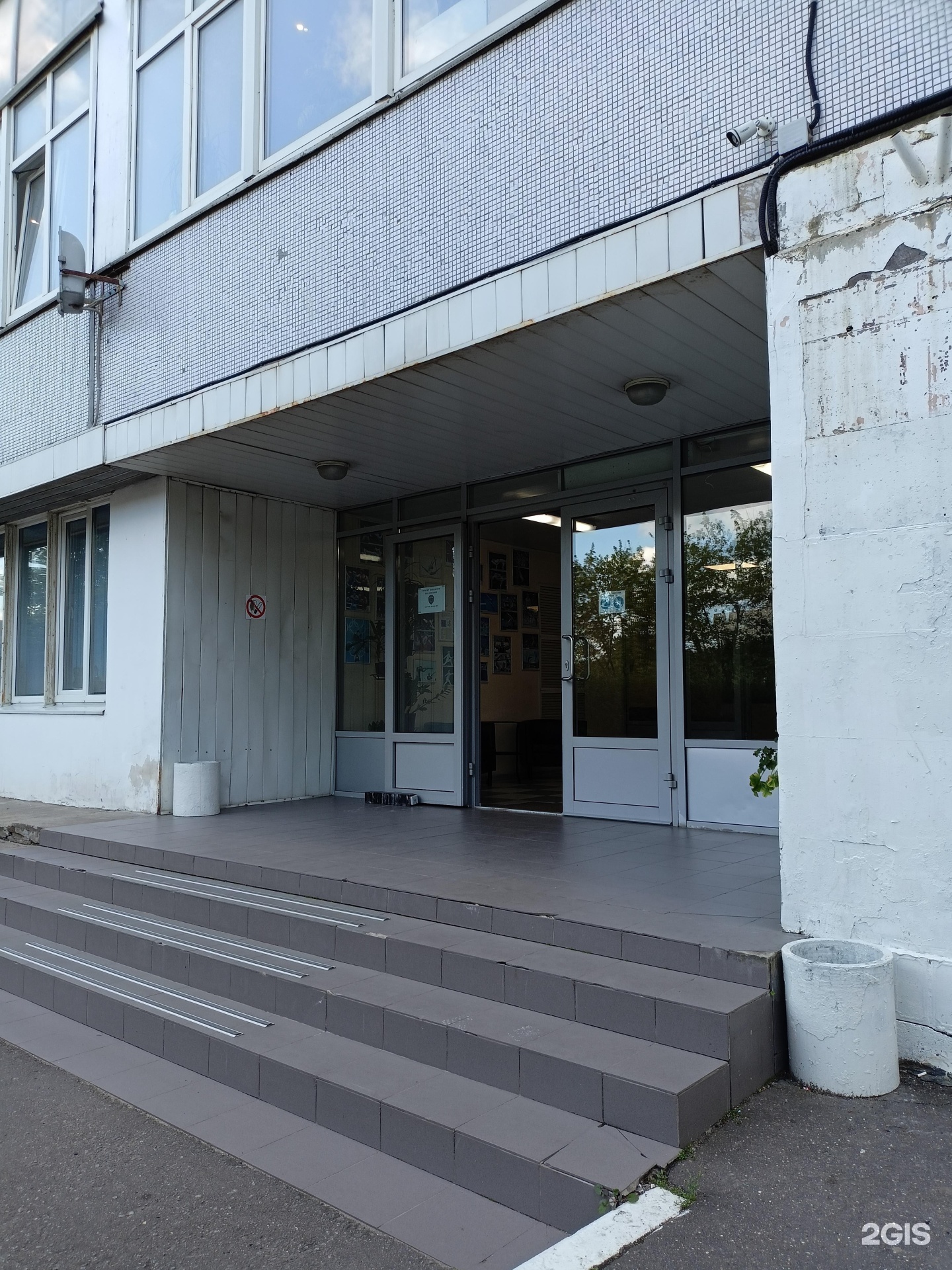 Изображение организации