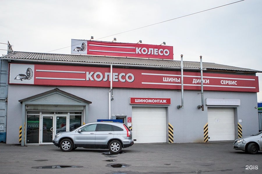 Колесо киров карта