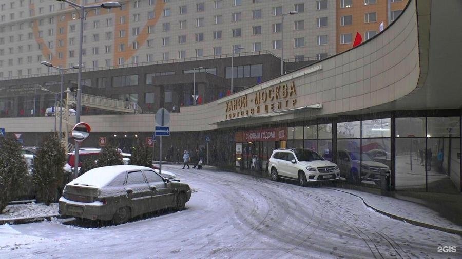 Служба-быта.ру