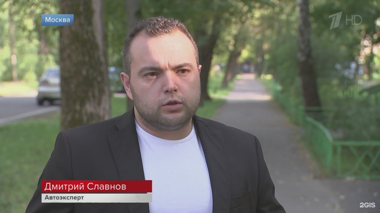 Изображение организации