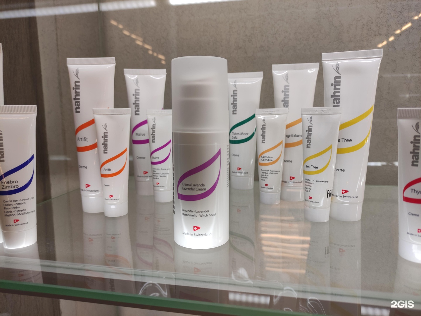 Изображение организации