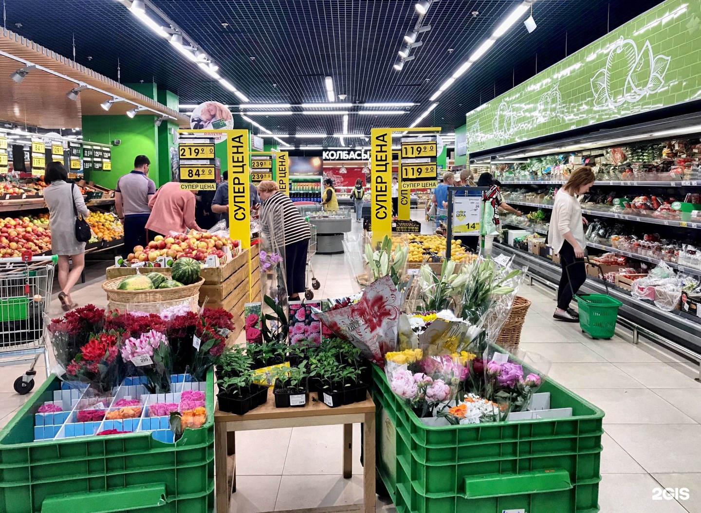 Фото в магазине перекресток