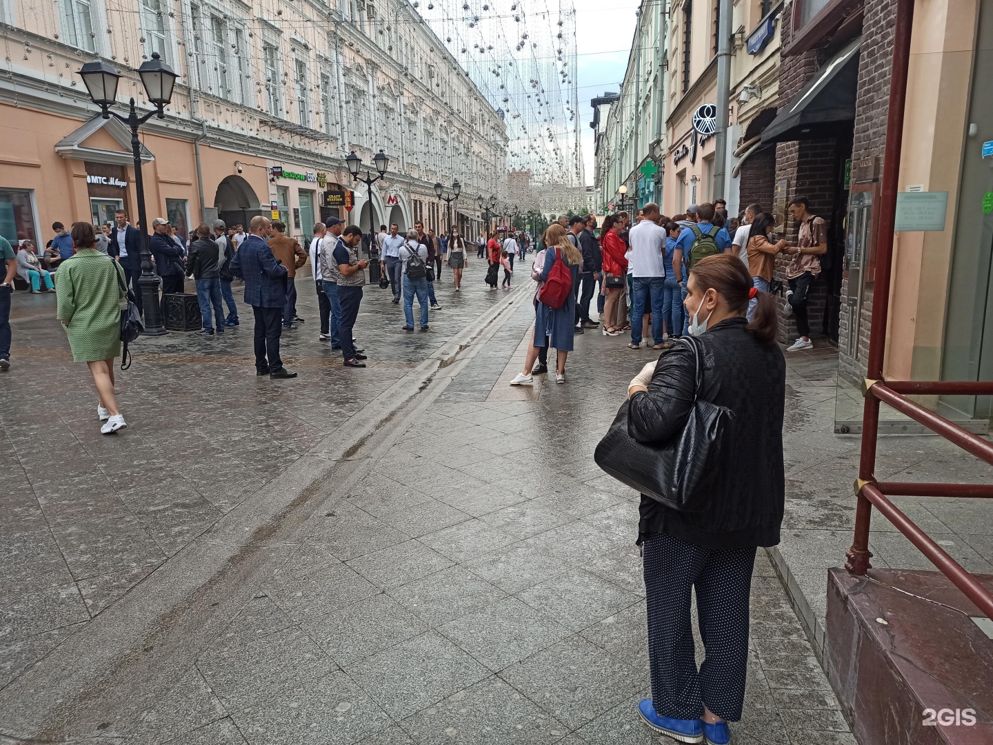 Изображение организации