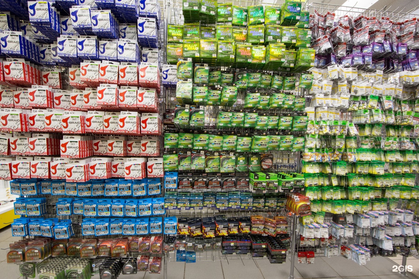 рыболовный магазин краснобогатырская 79. магазин рыболов дисконт на краснобогатырской. ул краснобогатырская 79б. рыболовный дисконт орел. рыболовный магазин краснобогатырская 79.