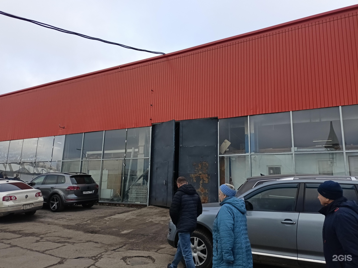 Изображение организации