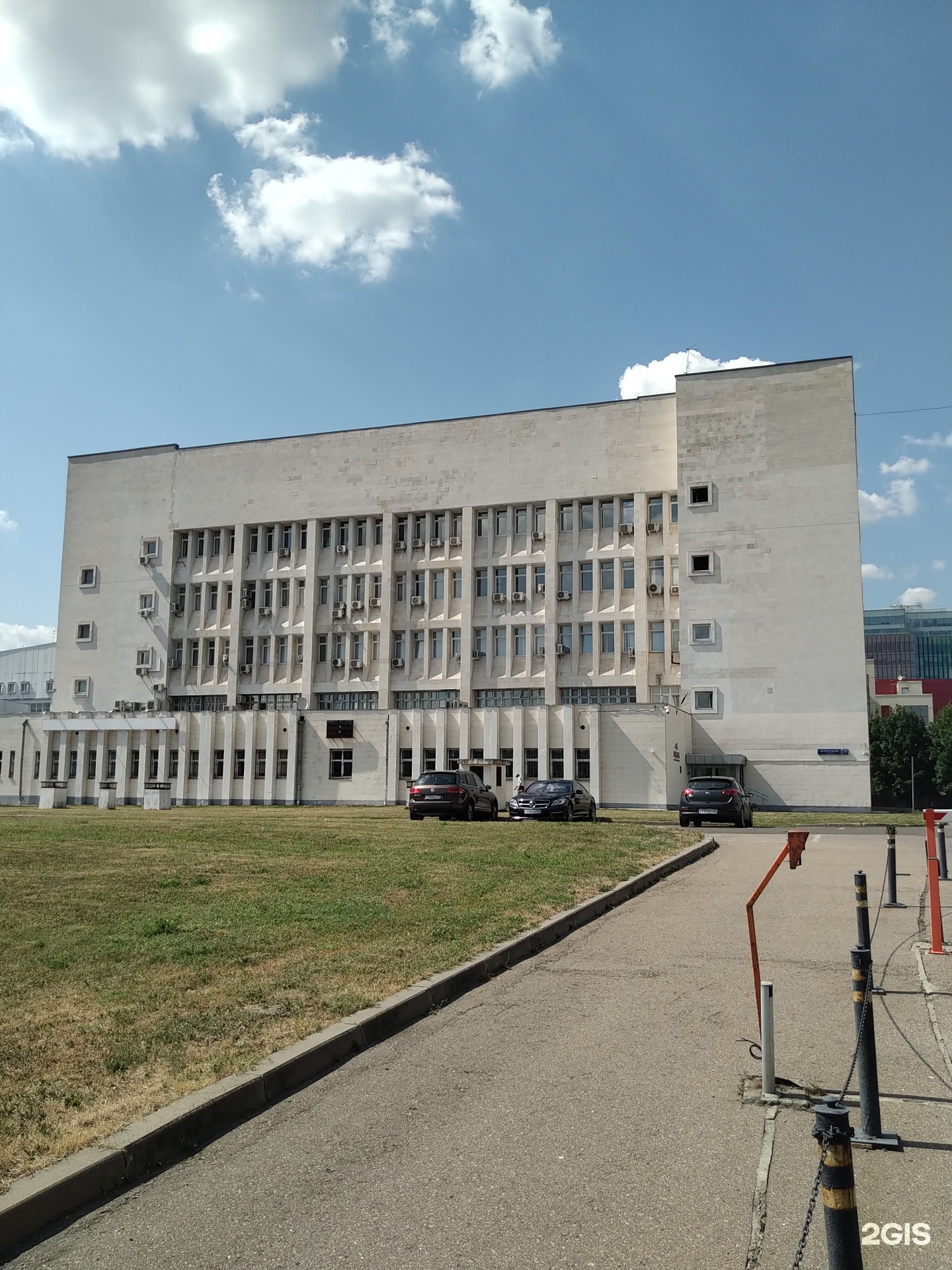 Изображение организации