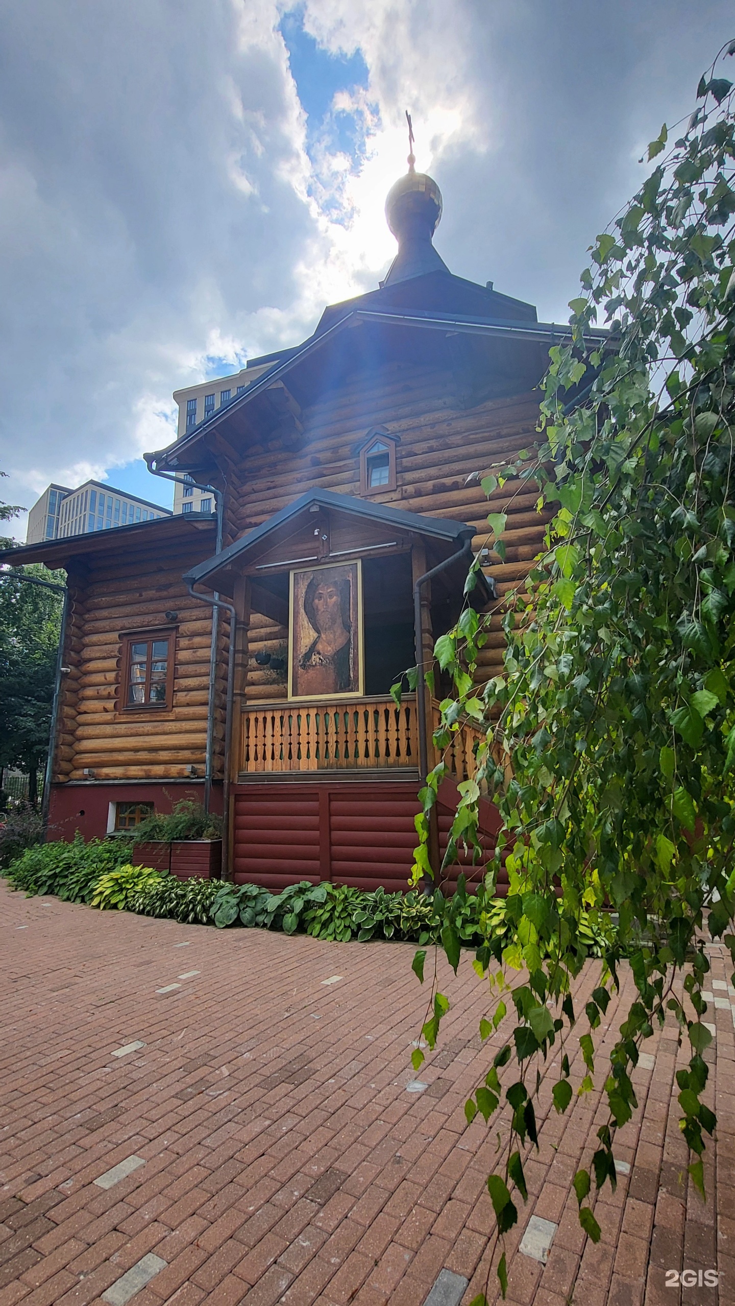 Изображение организации