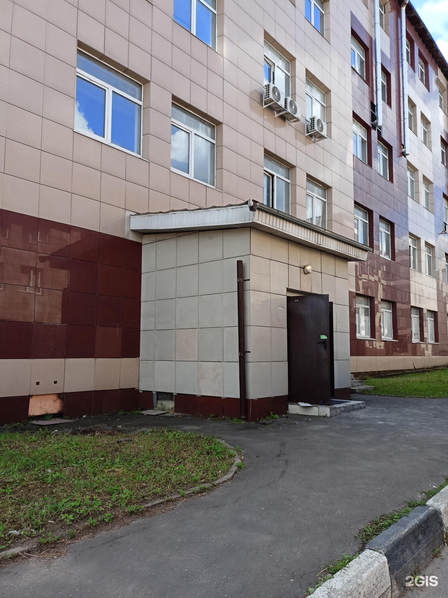 Изображение фирмы