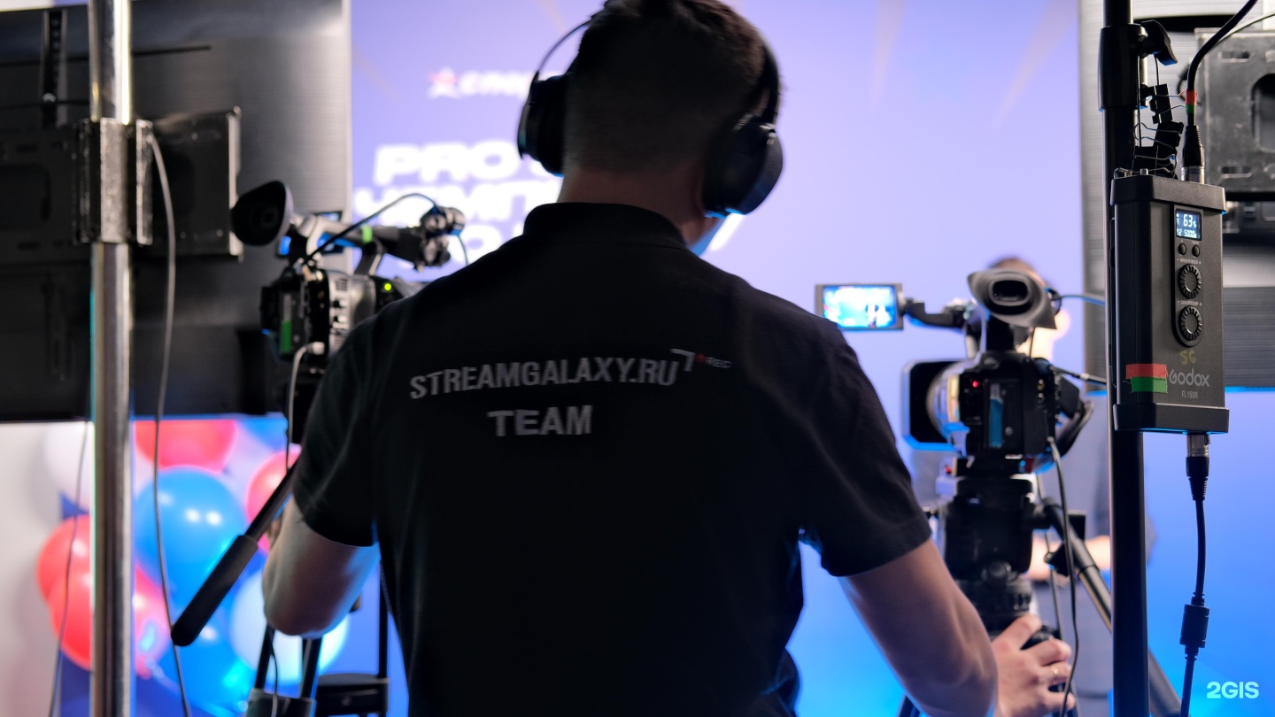 Изображение организации