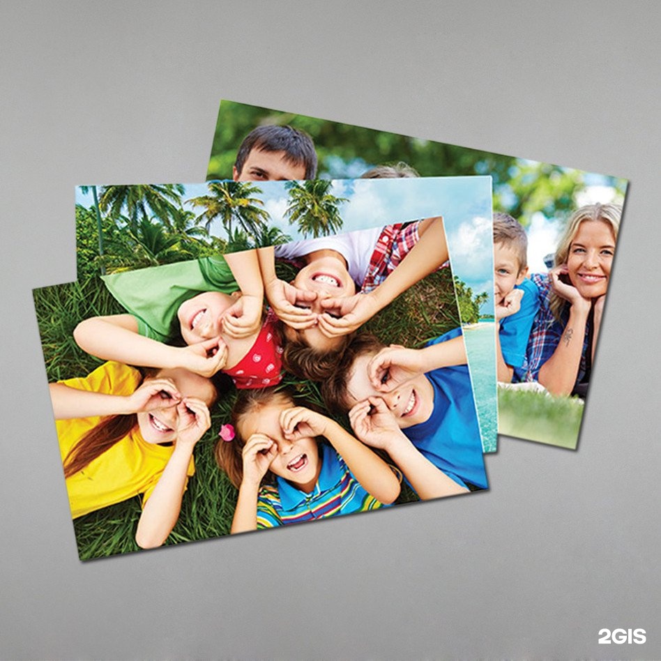 Изображение организации