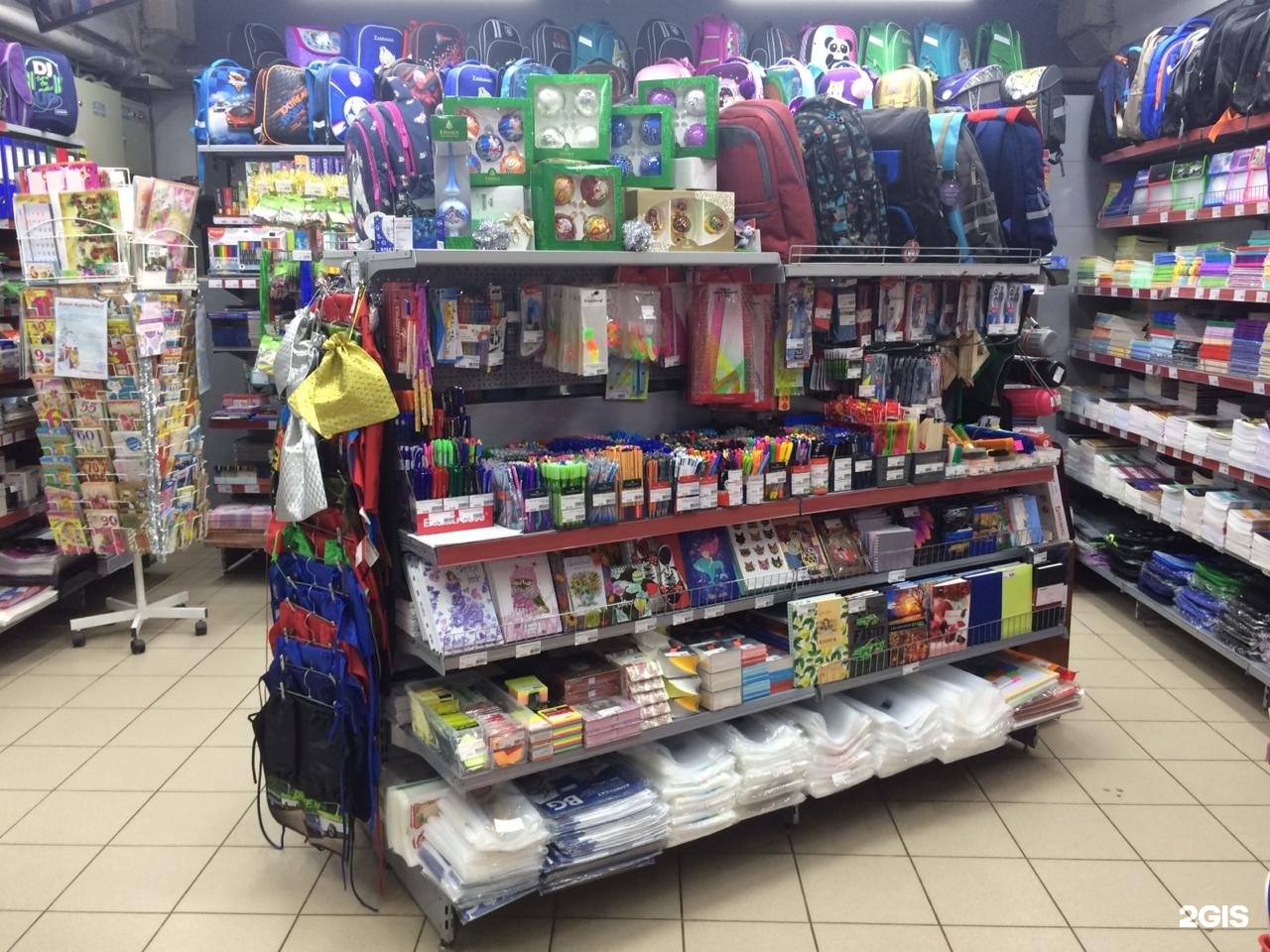 канцмаркет стиль. красноармейский проспект 51а барнаул. канцмаркет кисловодск фоменко. торгово-офисный центр «гулливер-парк» в барнауле. канцмаркет интернет.