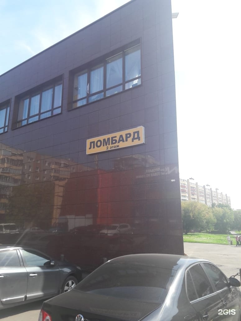 Изображение организации