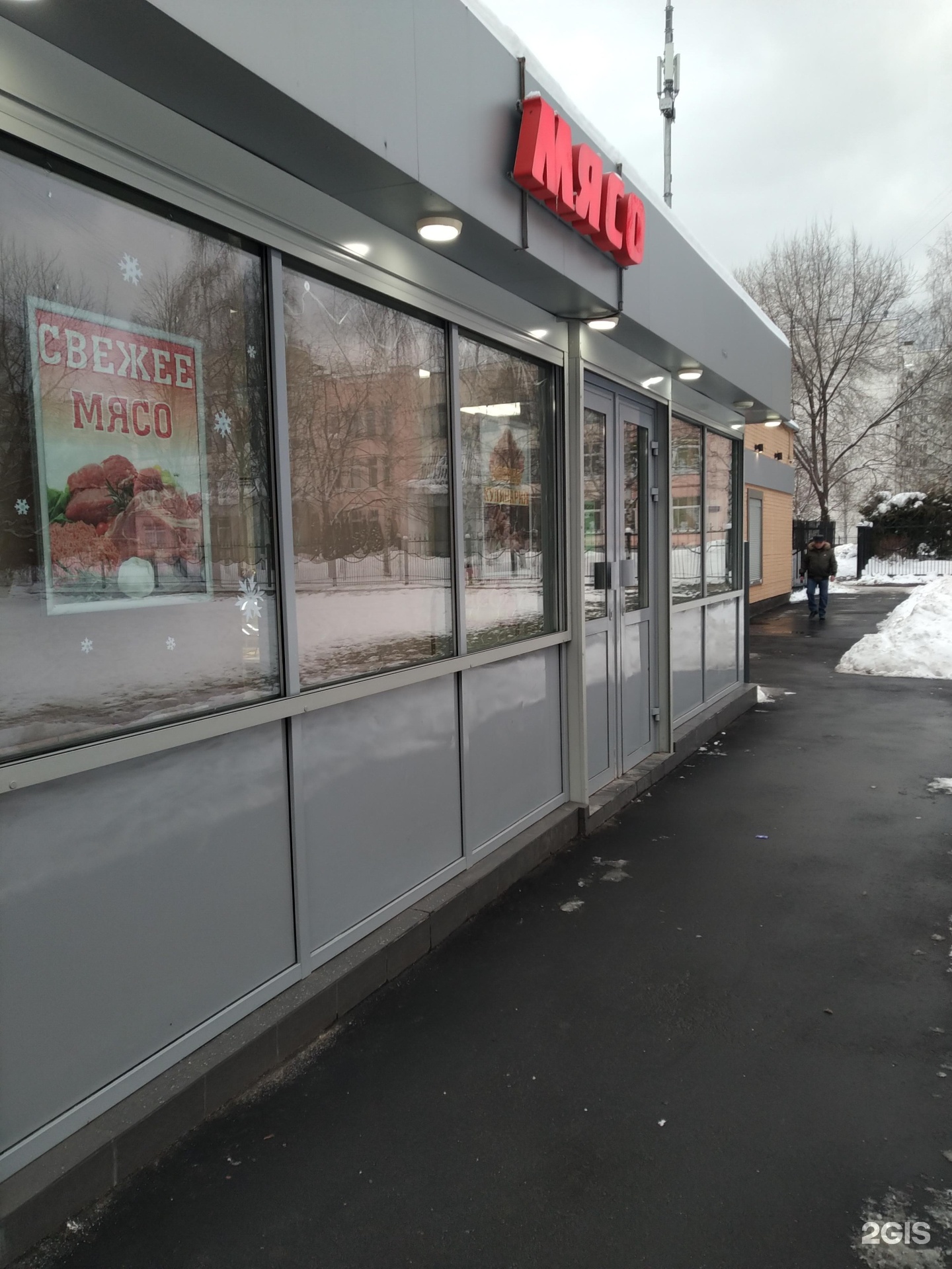 Магазин мясной продукции в Москве
