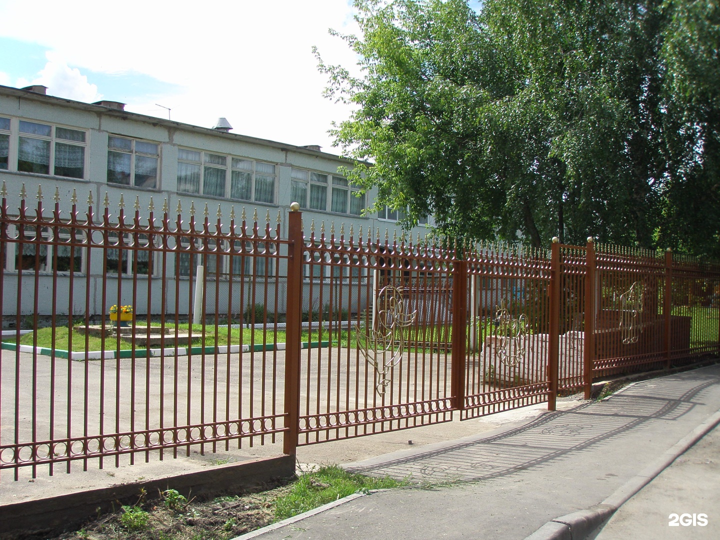 Изображение организации