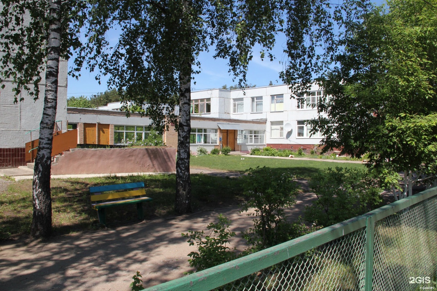 Изображение организации