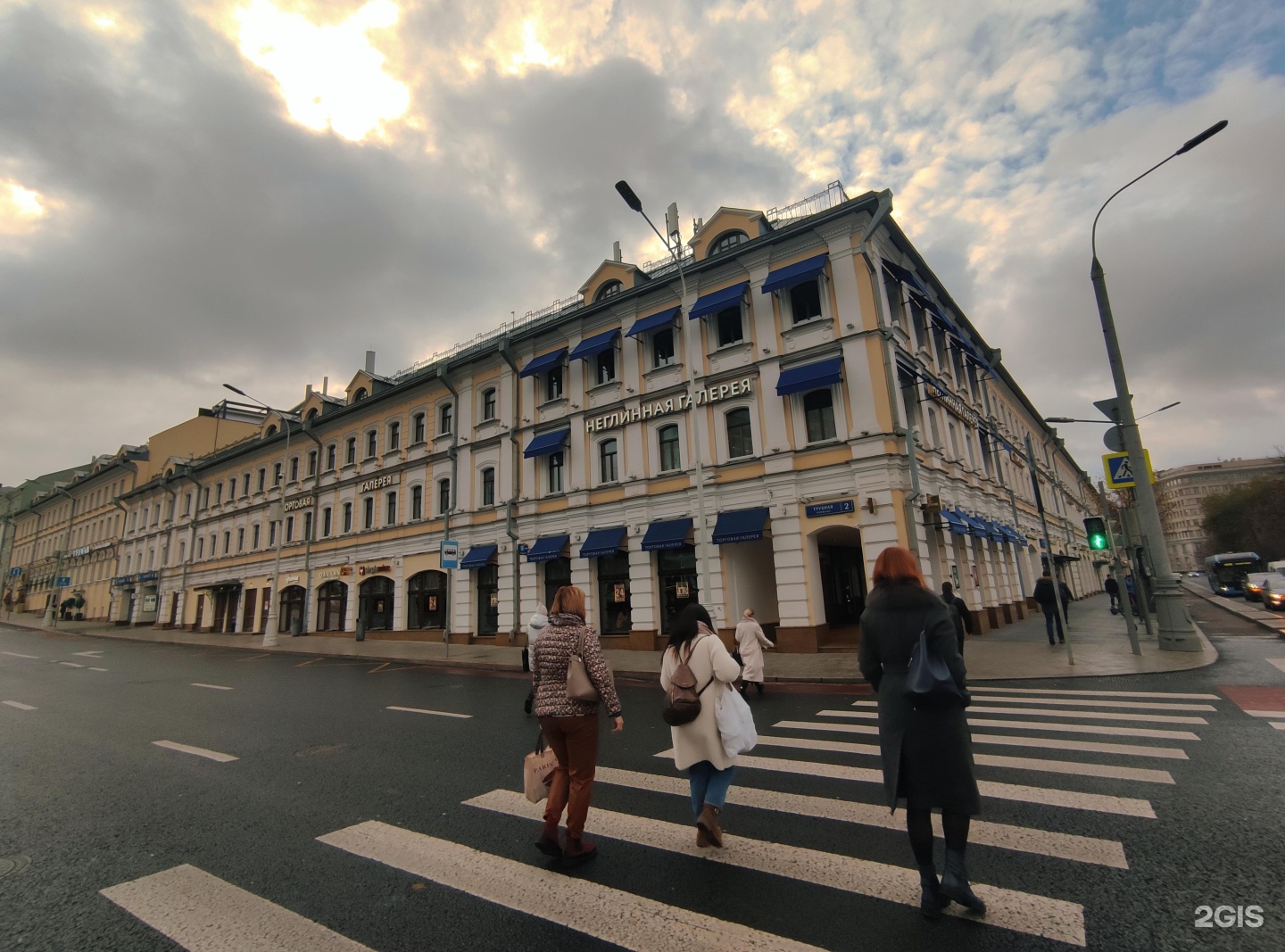 Изображение организации