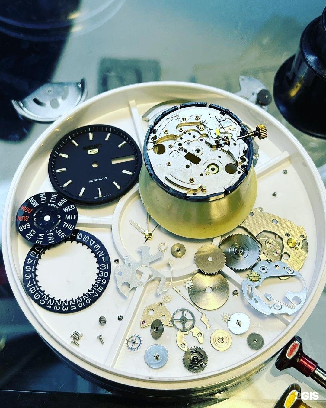 Изображение организации