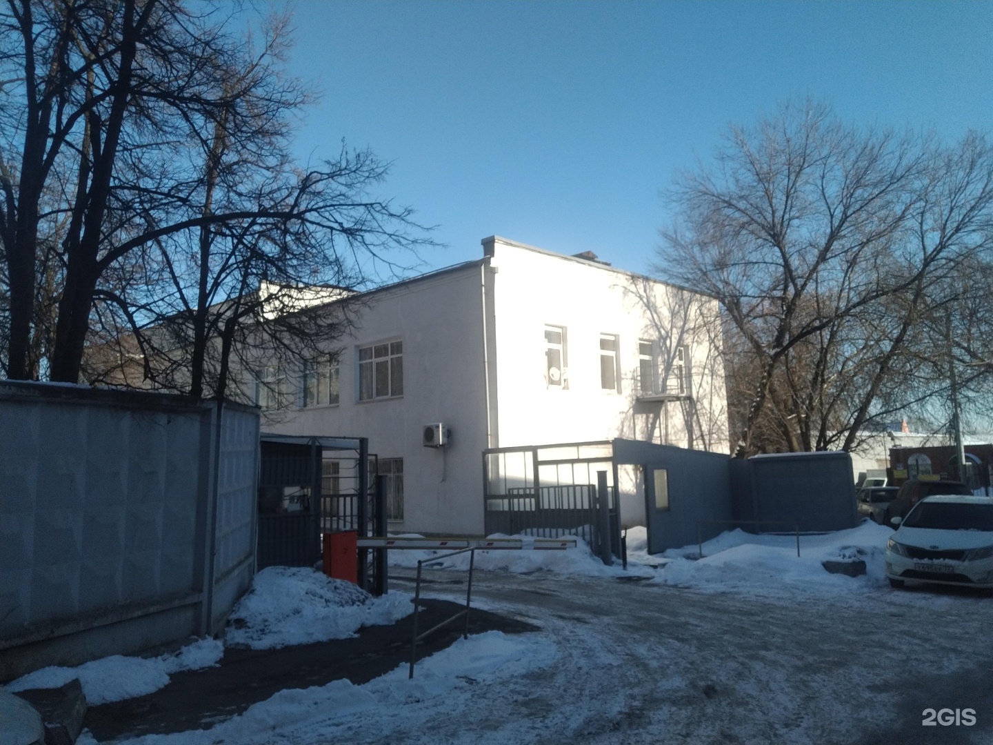 Изображение фирмы