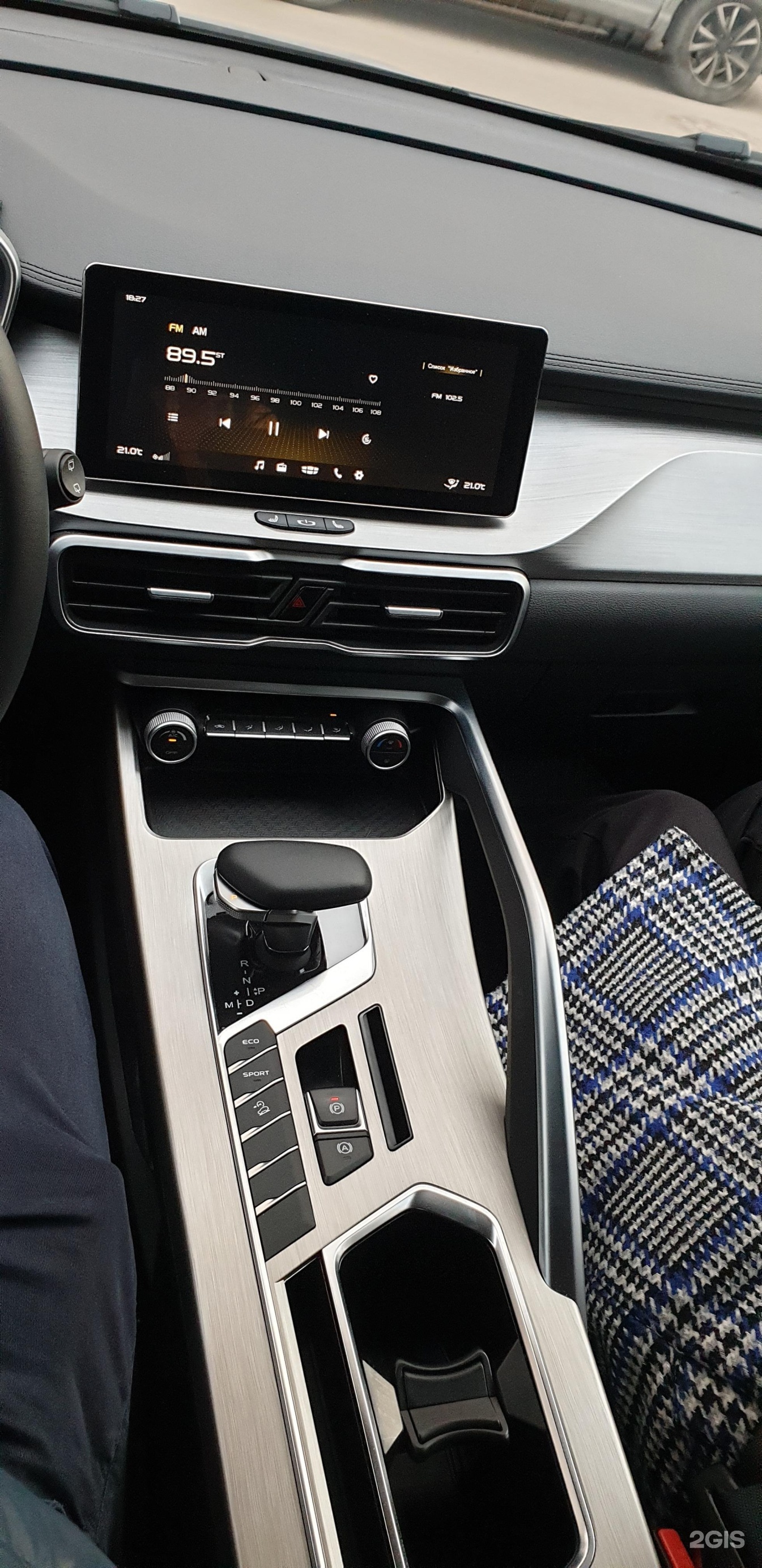 Изображение организации