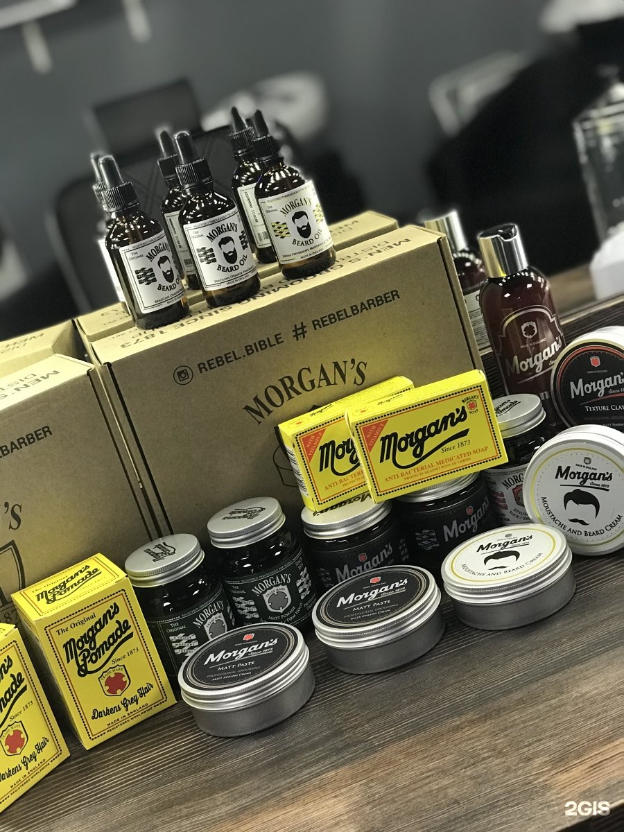 Изображение организации