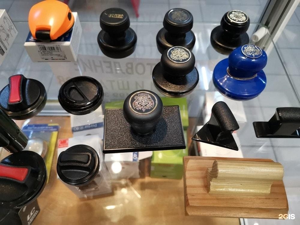 Изображение организации