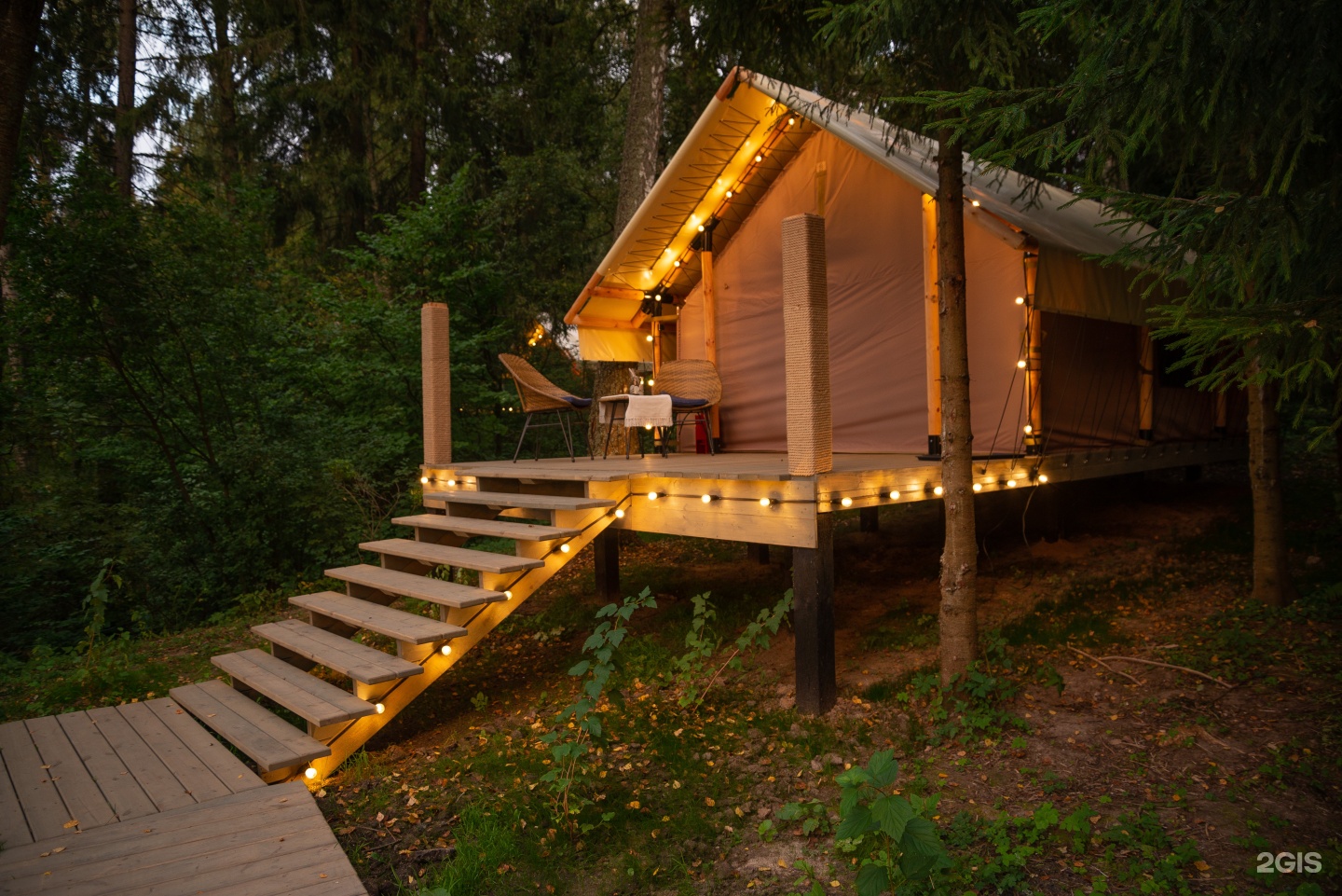 Изображение организации