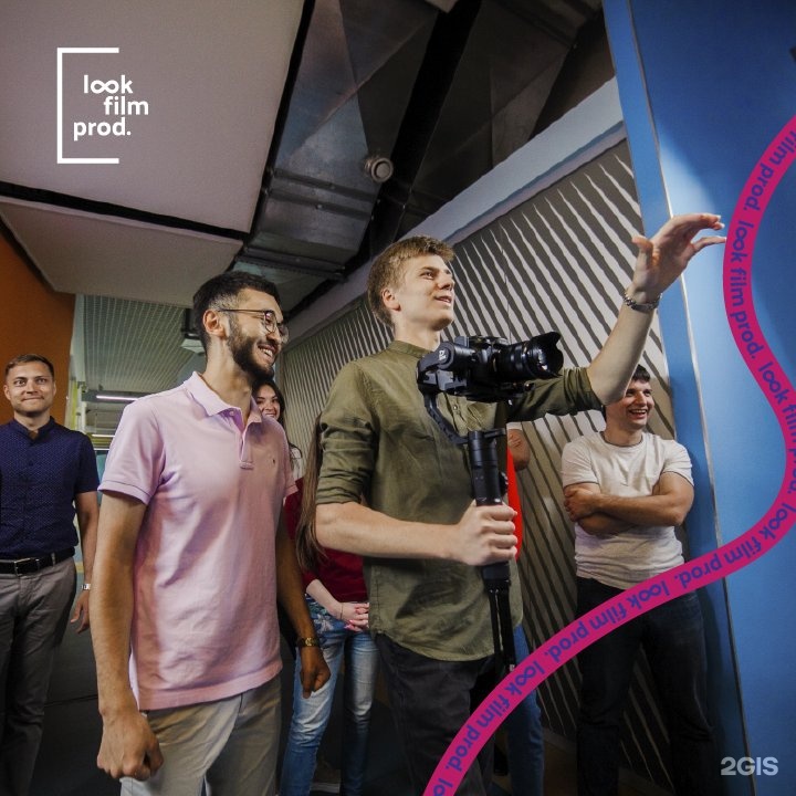 Изображение организации