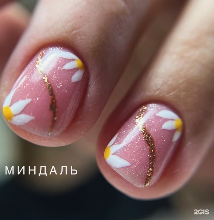 Изображение организации