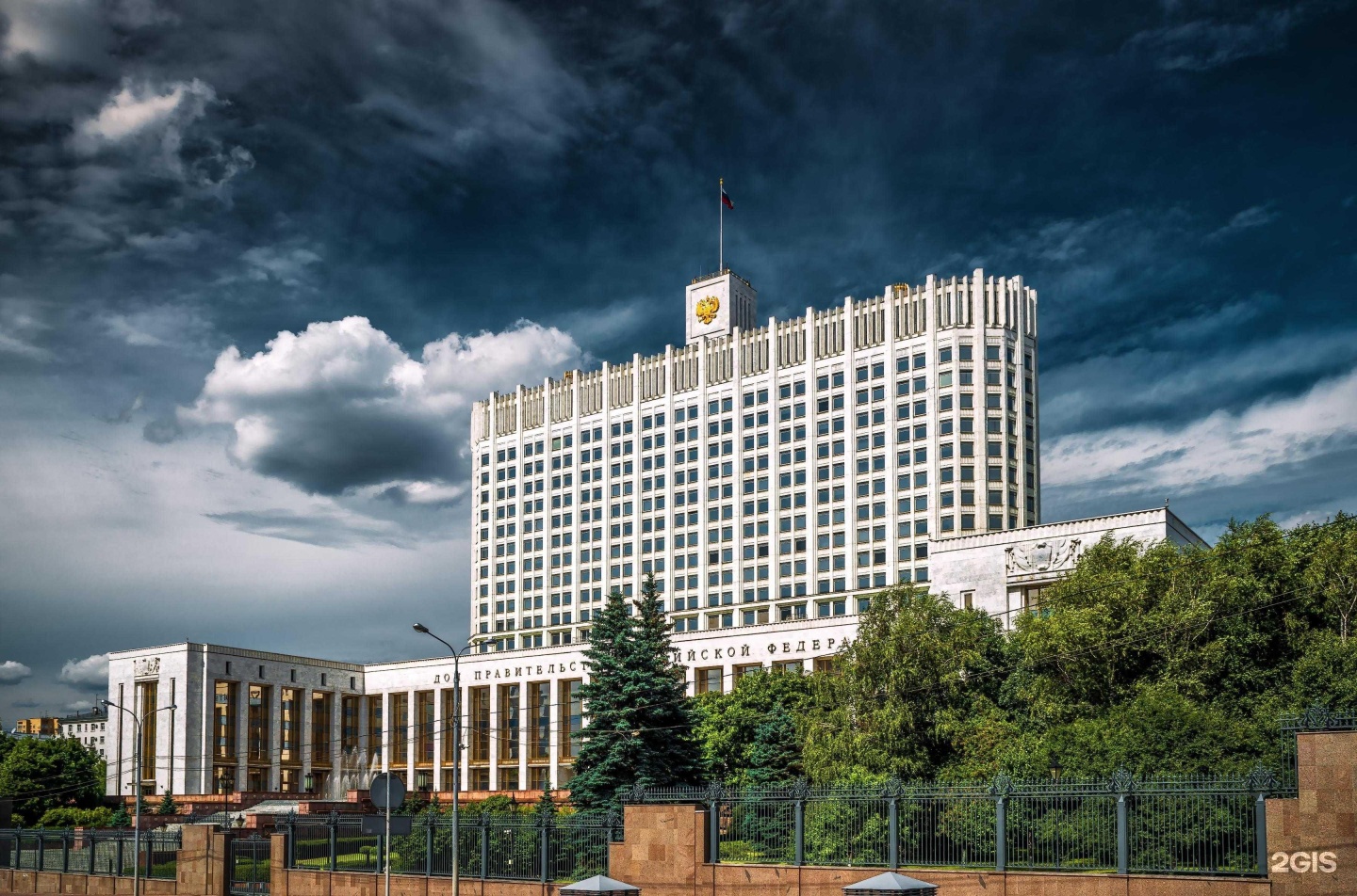 Изображение фирмы
