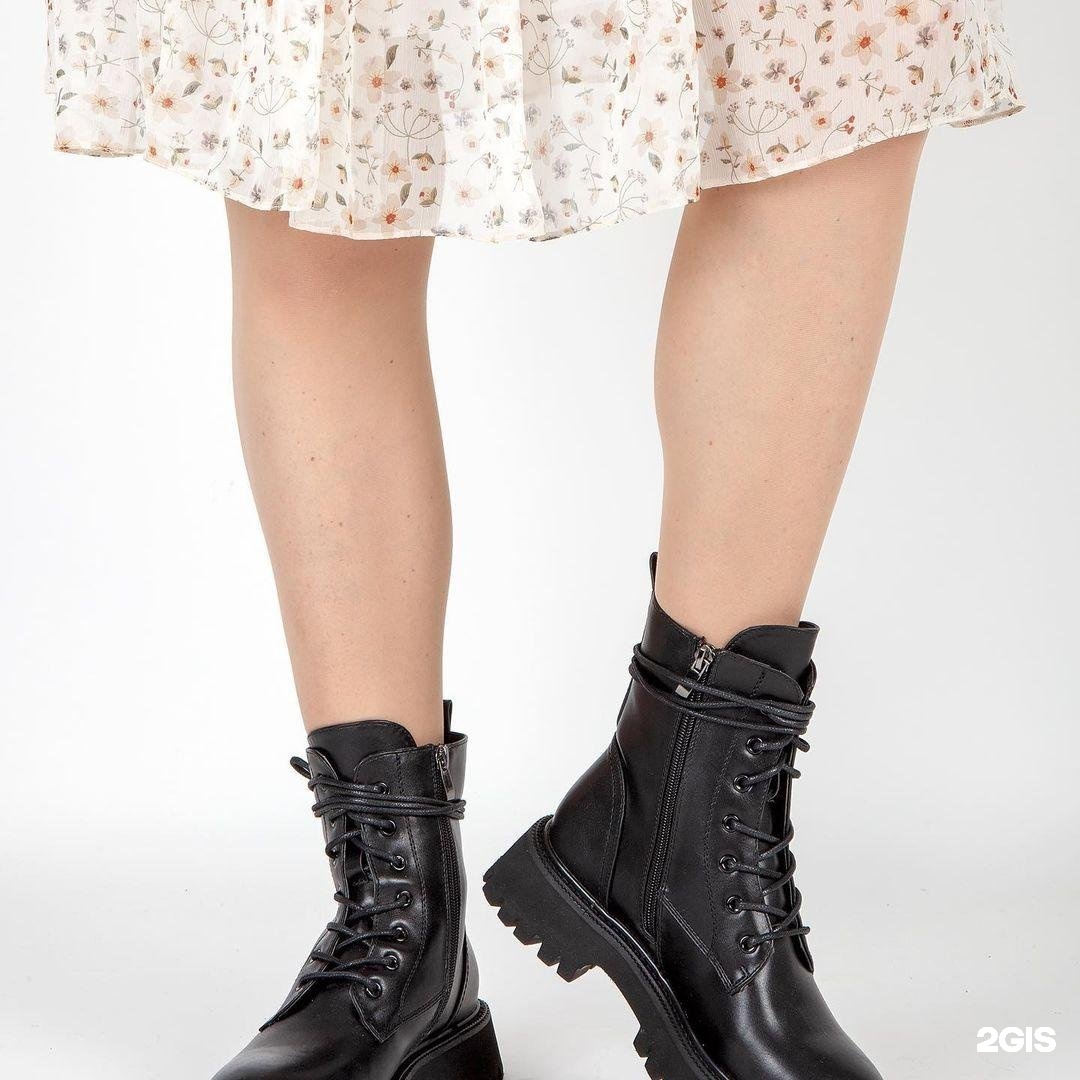 Изображение организации