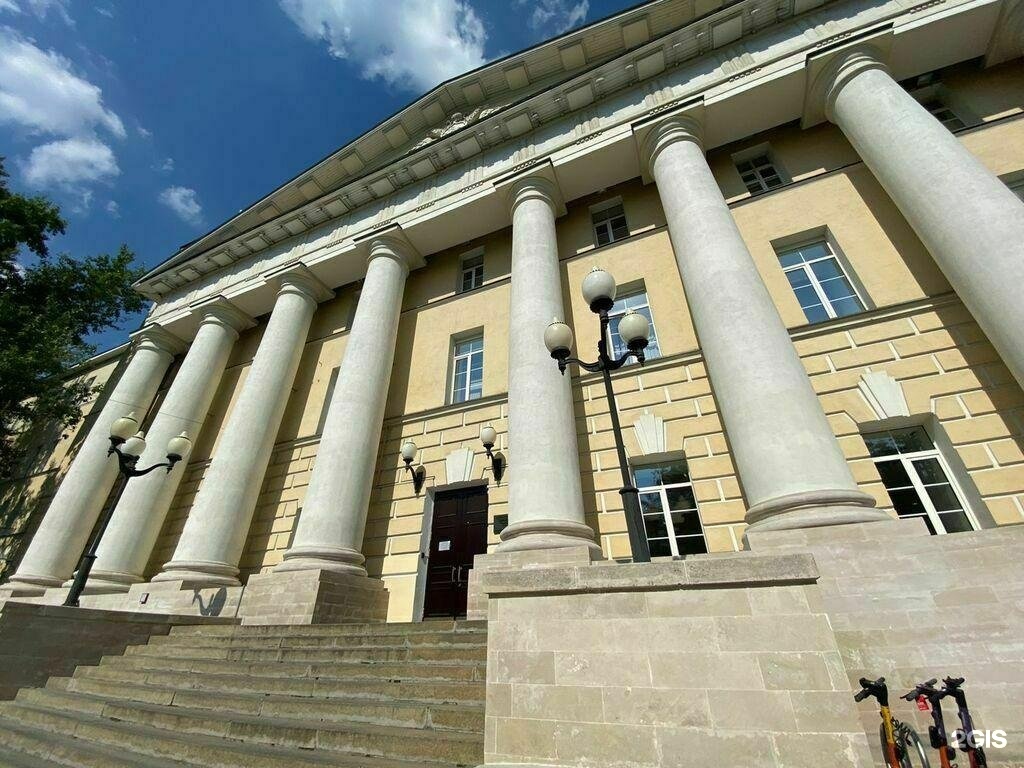 Изображение фирмы