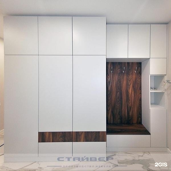 Изображение организации