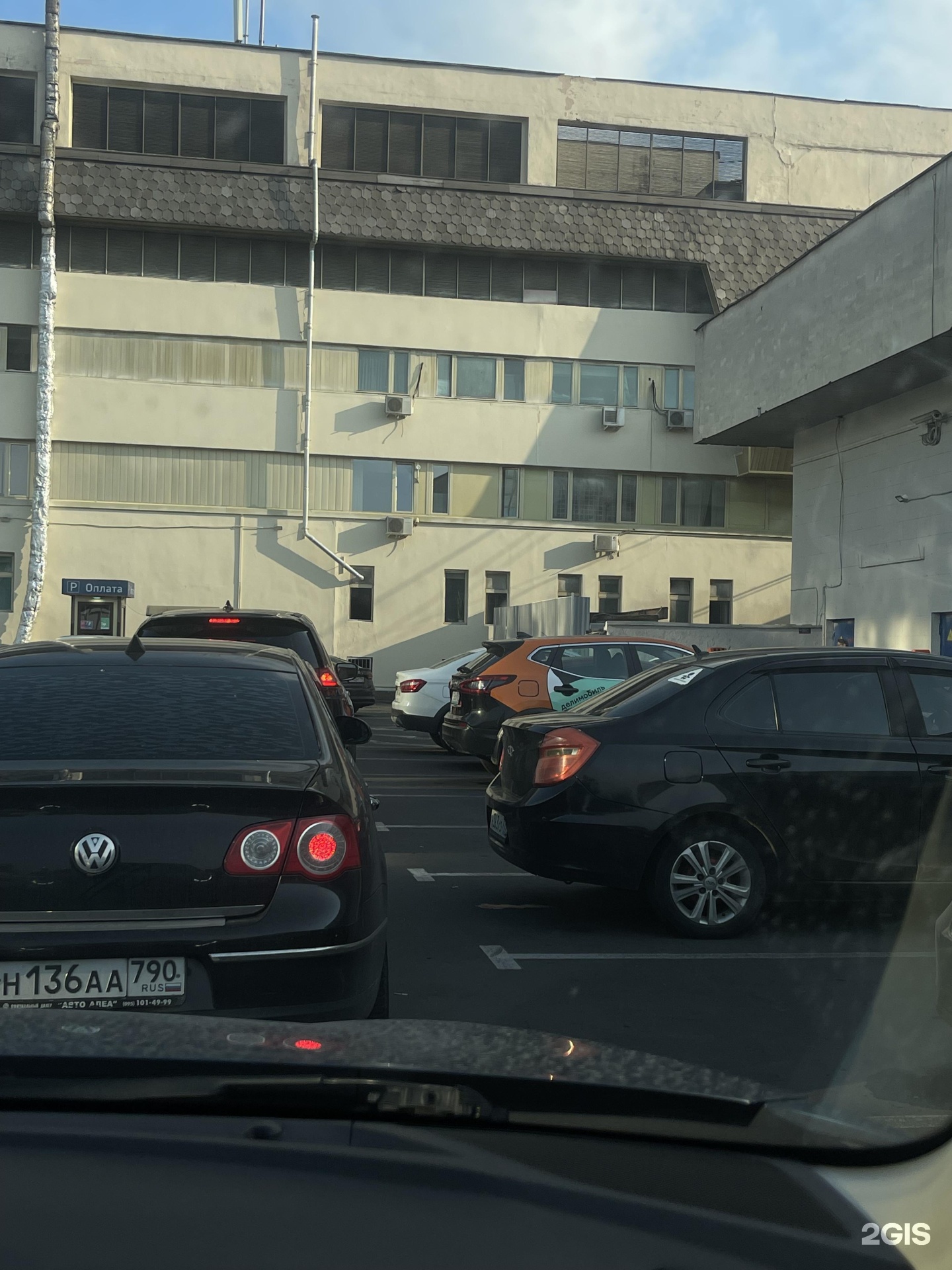 Изображение фирмы