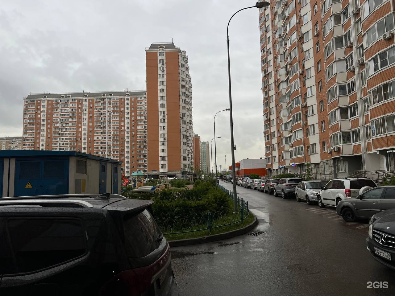 Изображение организации